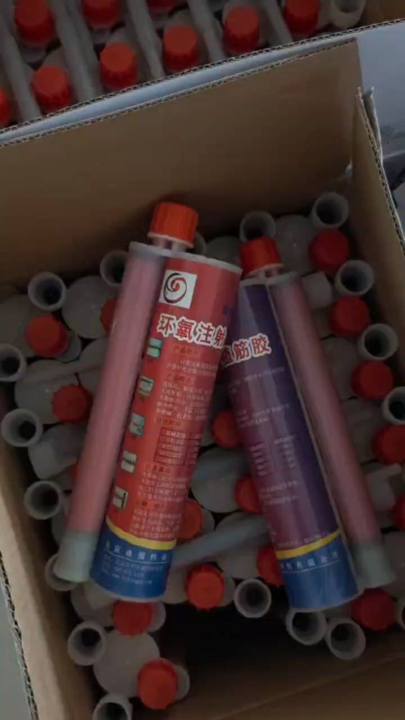 幕墙锚栓:选择与安装的那些事儿